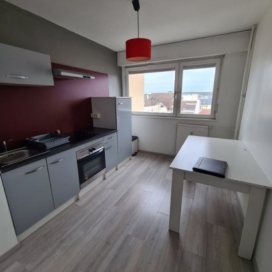 Annonces FREYMINGMER : Appartement | FORBACH (57600) | 37.00m2 | 35 000 € 