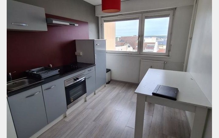  Annonces FREYMINGMER Appartement | FORBACH (57600) | 37 m2 | 35 000 € 